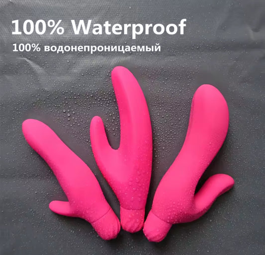 הורוד הרוטט שלך