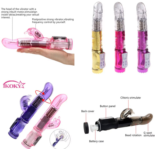 ויברטור פנינה G