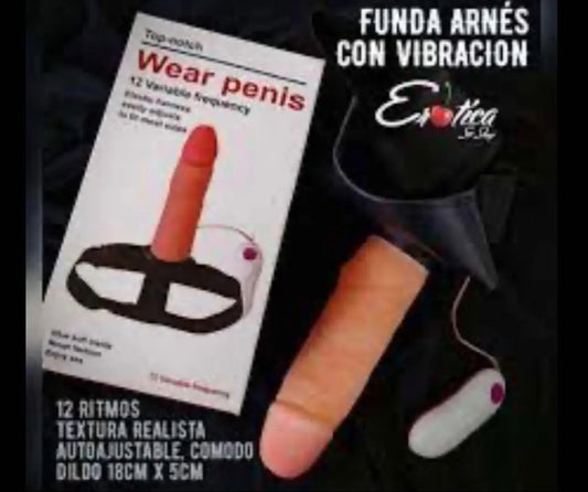 דילדו חלול רוטט