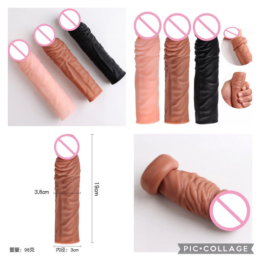 שרוול קונדום 19 ס״מ מאריך ומעבה