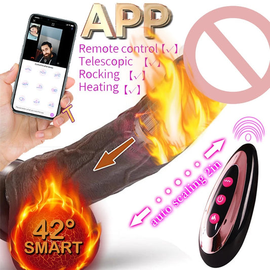 BLACK FUCK APP - מזיין/אפליקציה/שלט/רוטט/נטען