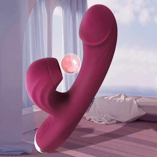 היונק הרוטט - ויברטור/ דילדו/רוטט/שואב/מתחמם/נטען