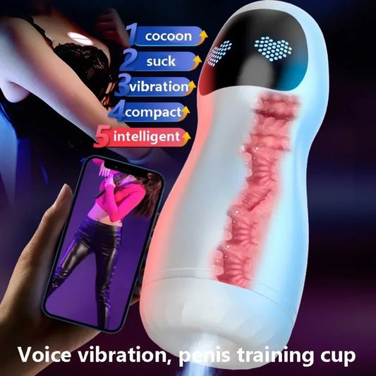 פלאש לייט SMART