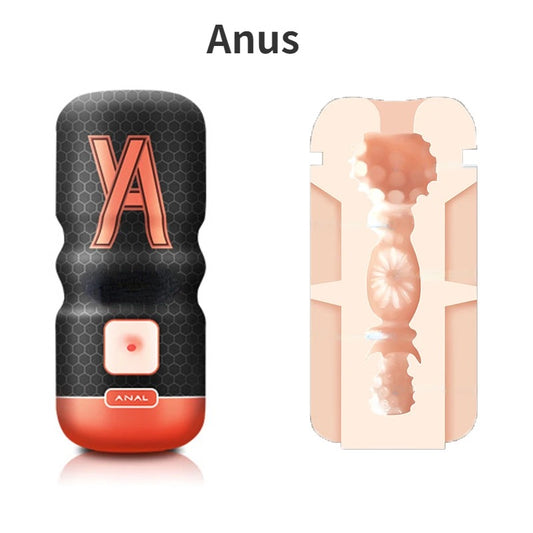 מאונן למתחילים - פה/כוס/תחת/לחץ/מסיליקון