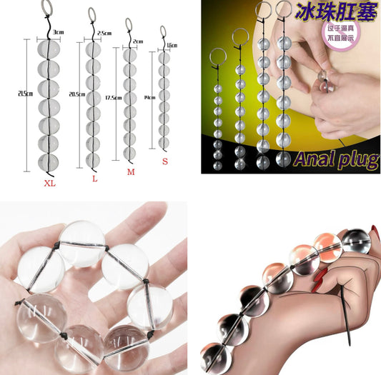 חרוזים אנאליים מזכוכית