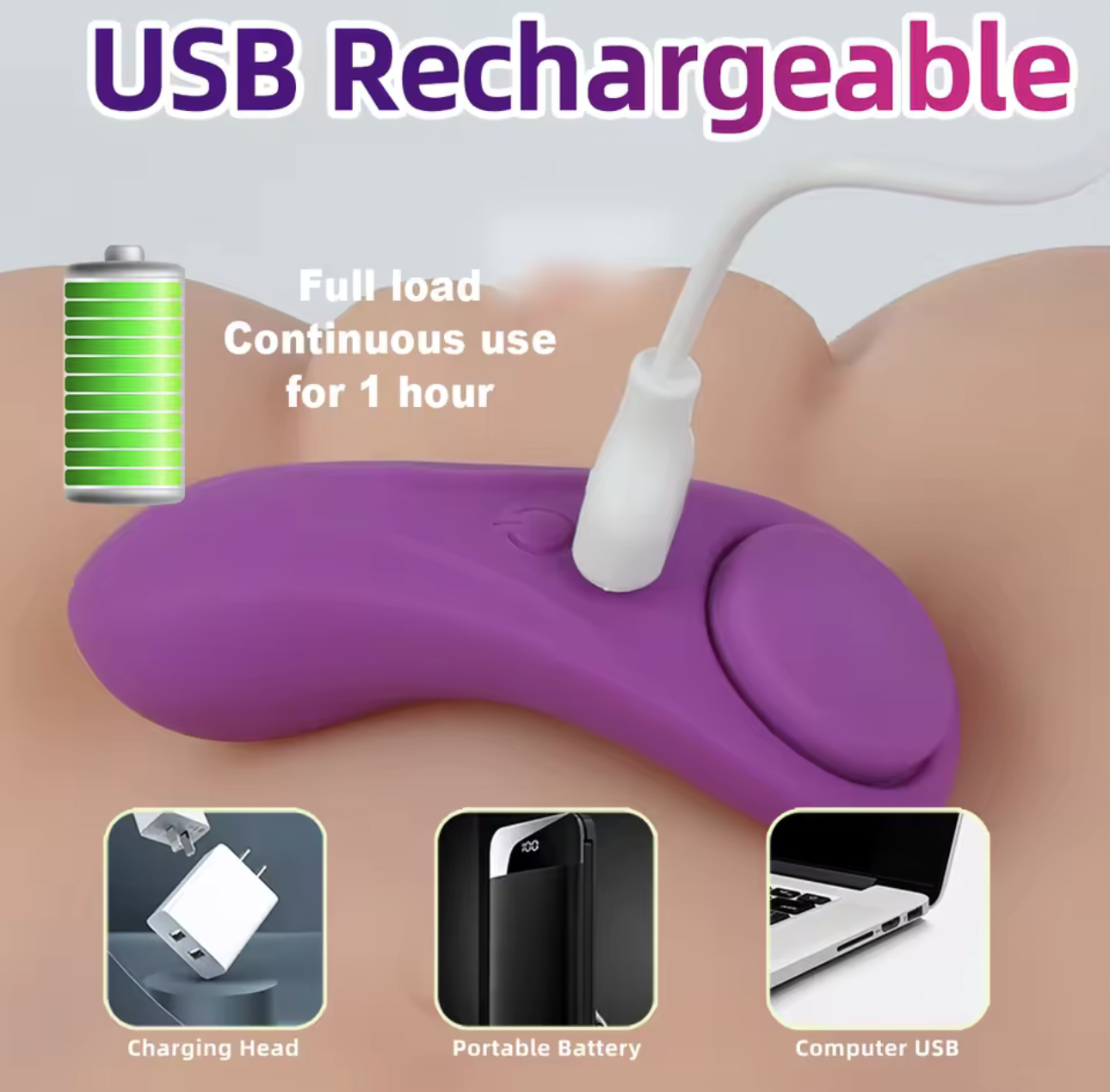 המפנק הסמוי