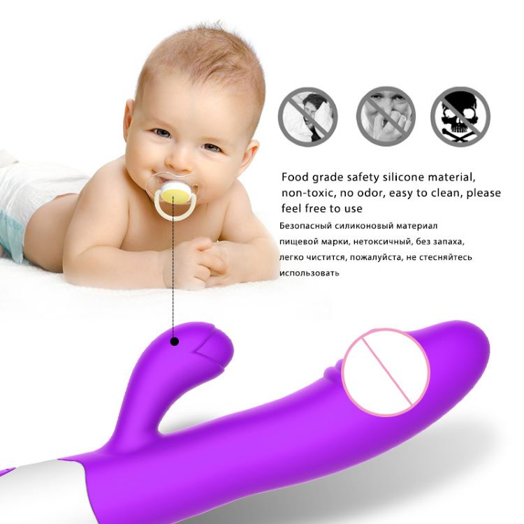 דילדו ויברטור כפול