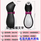 Satisfyer פינגווין