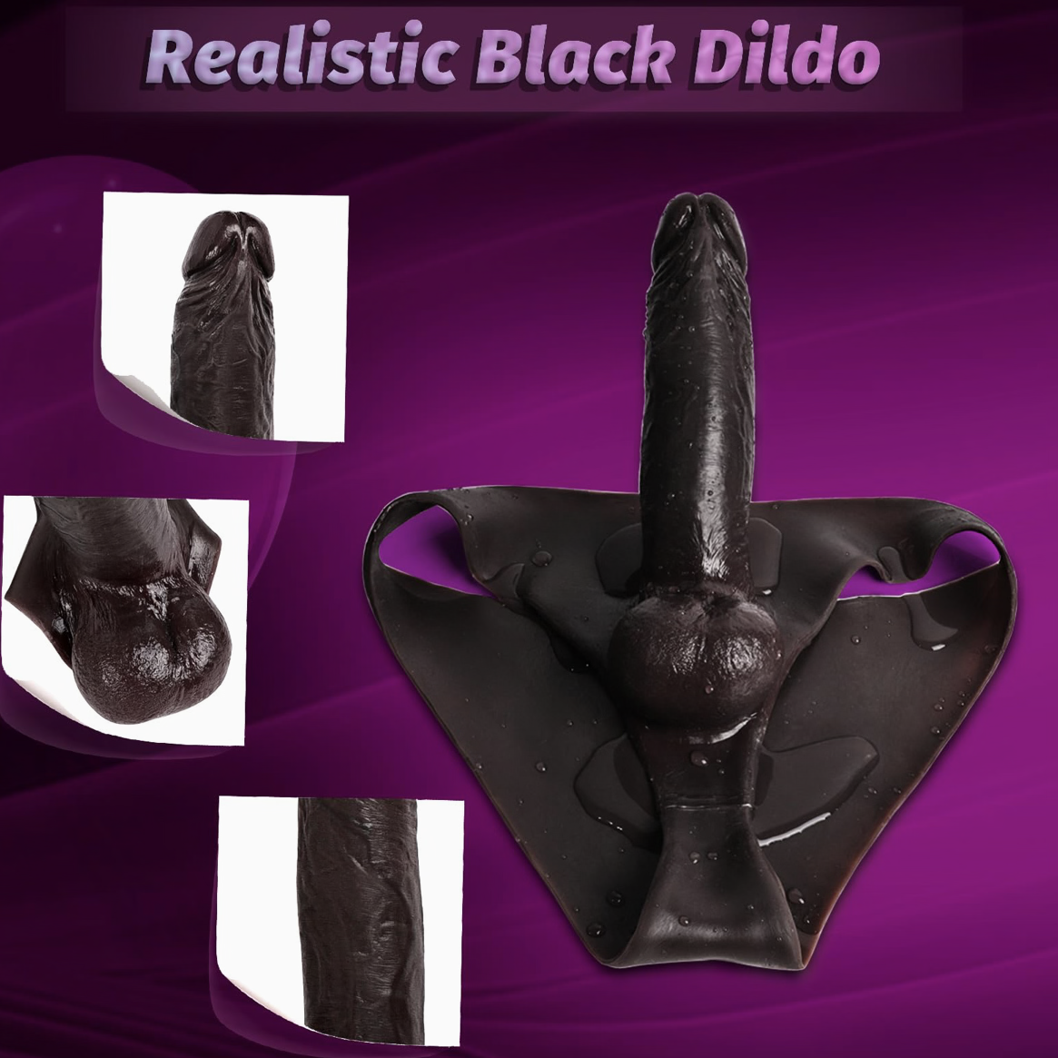 סטרפ און סיליקון חלול/לא חלול