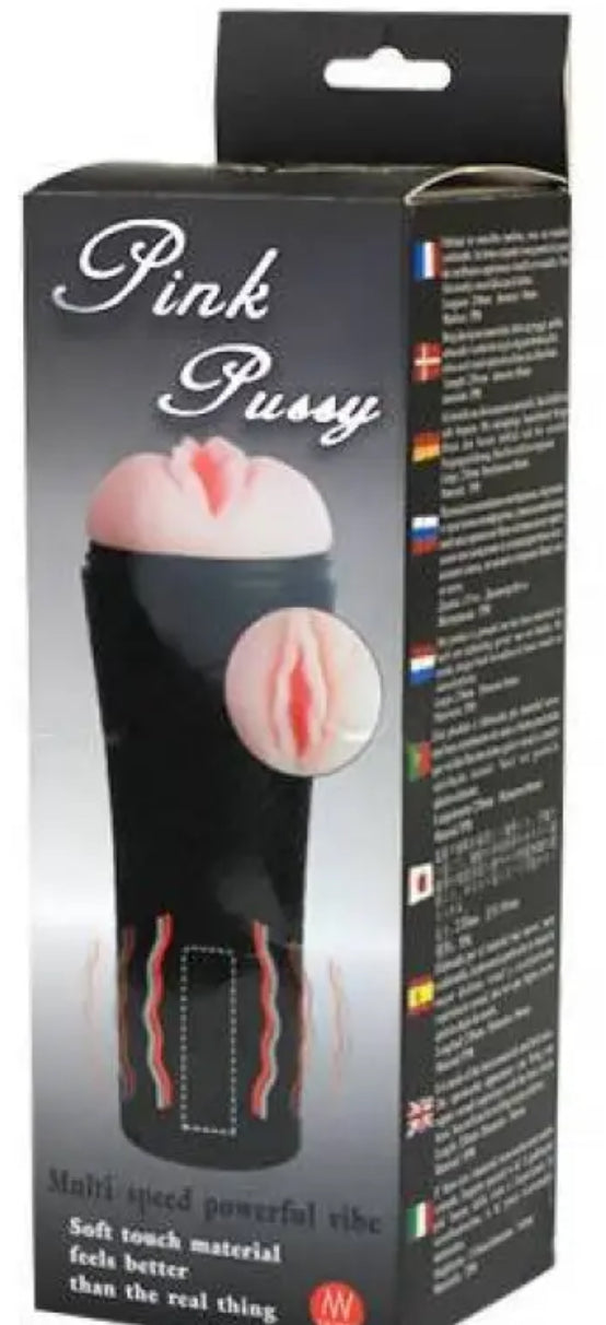VIBRO FLESHLIGHT