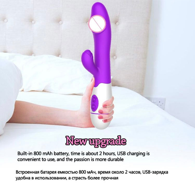 דילדו ויברטור כפול