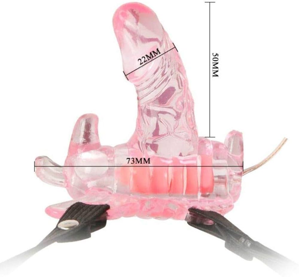 הפרפר הרוטט