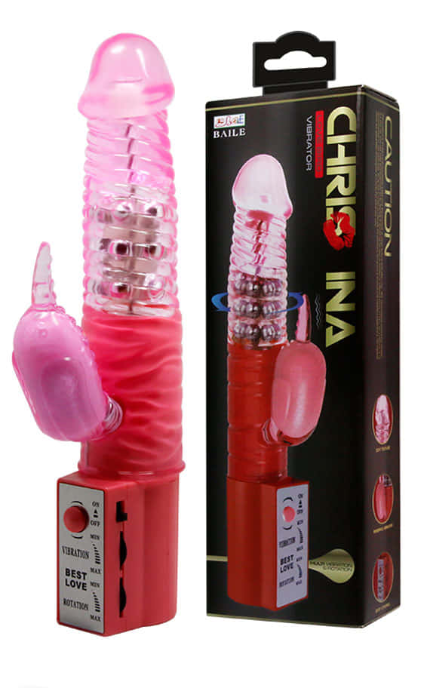 ציפור אהבה מסתובבת