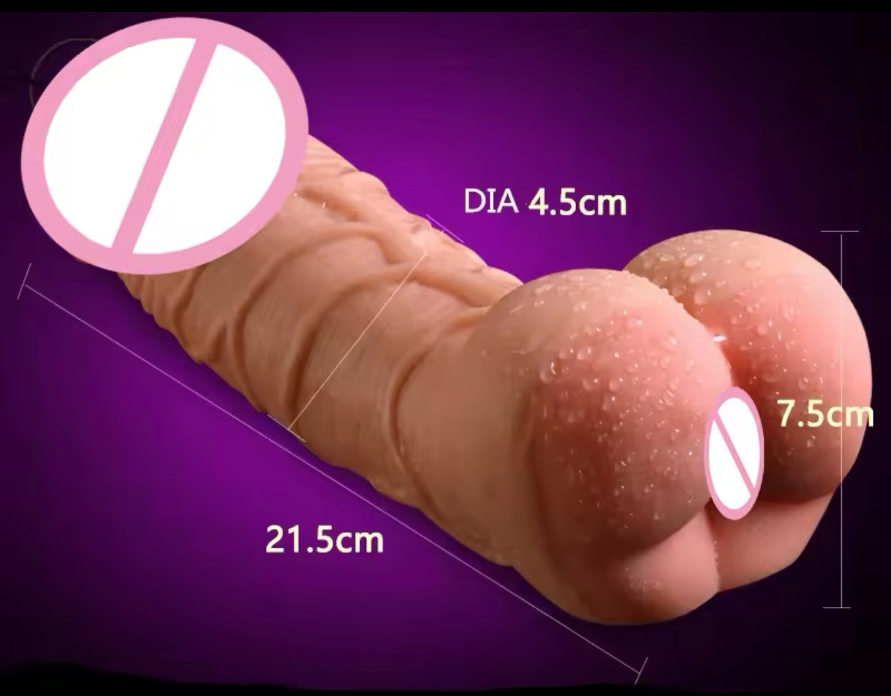 מאונן+מאריך+דילדו