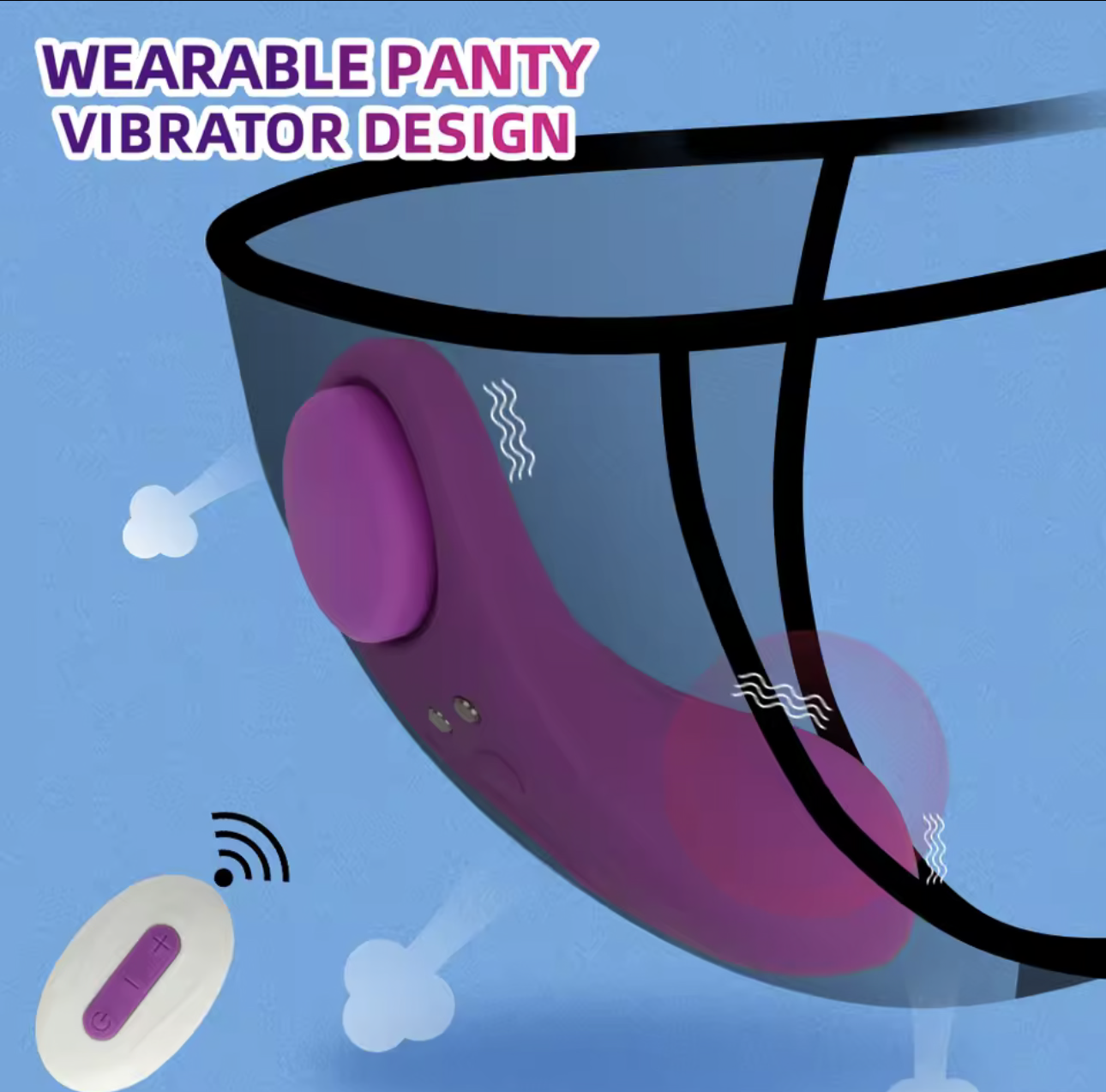 המפנק הסמוי