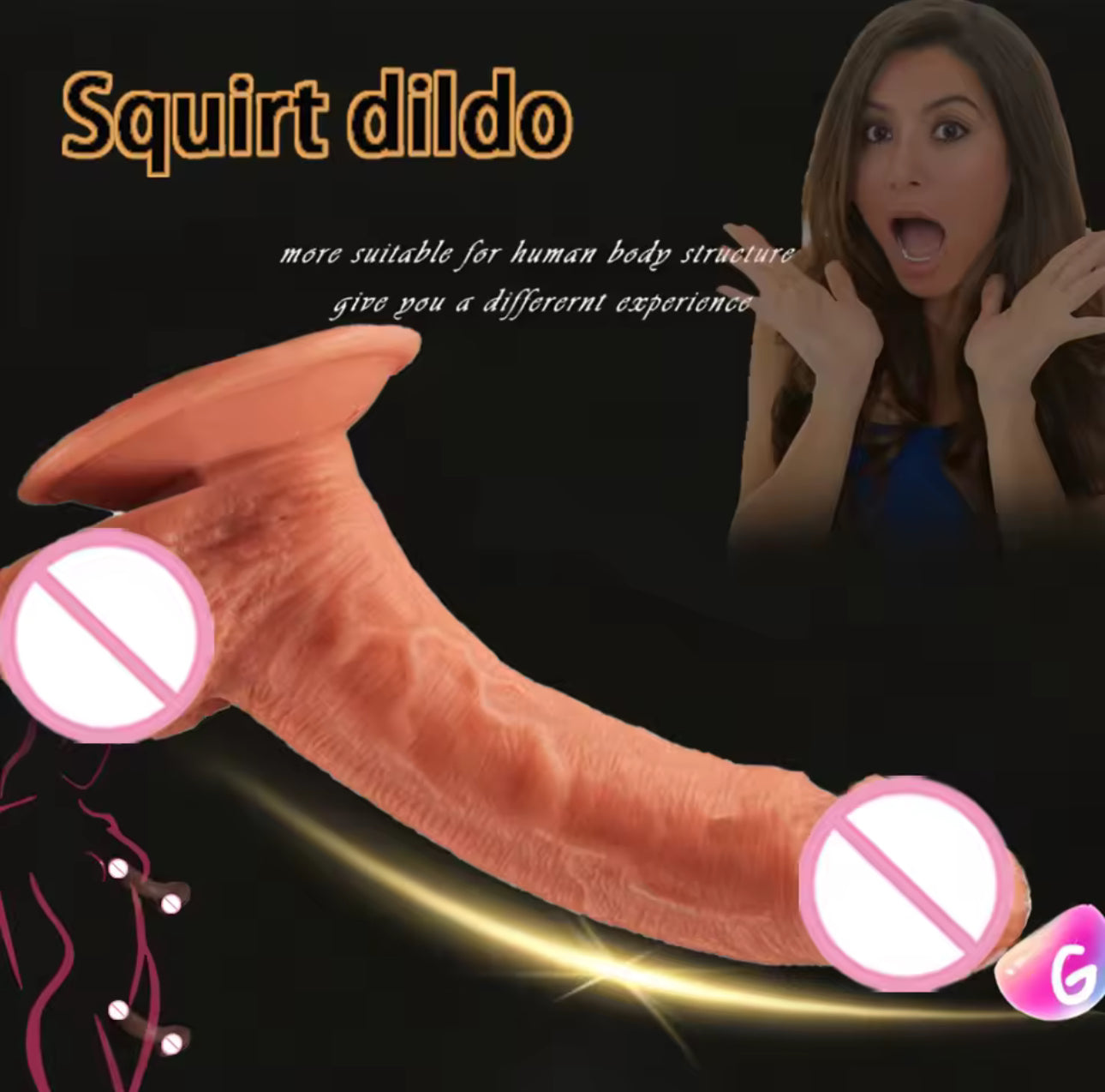 💦הדילדו המשפריץ💦