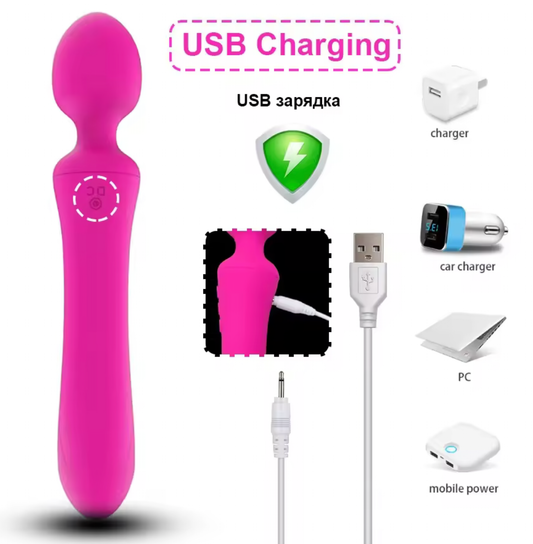 מיקרופון רוטט נטען