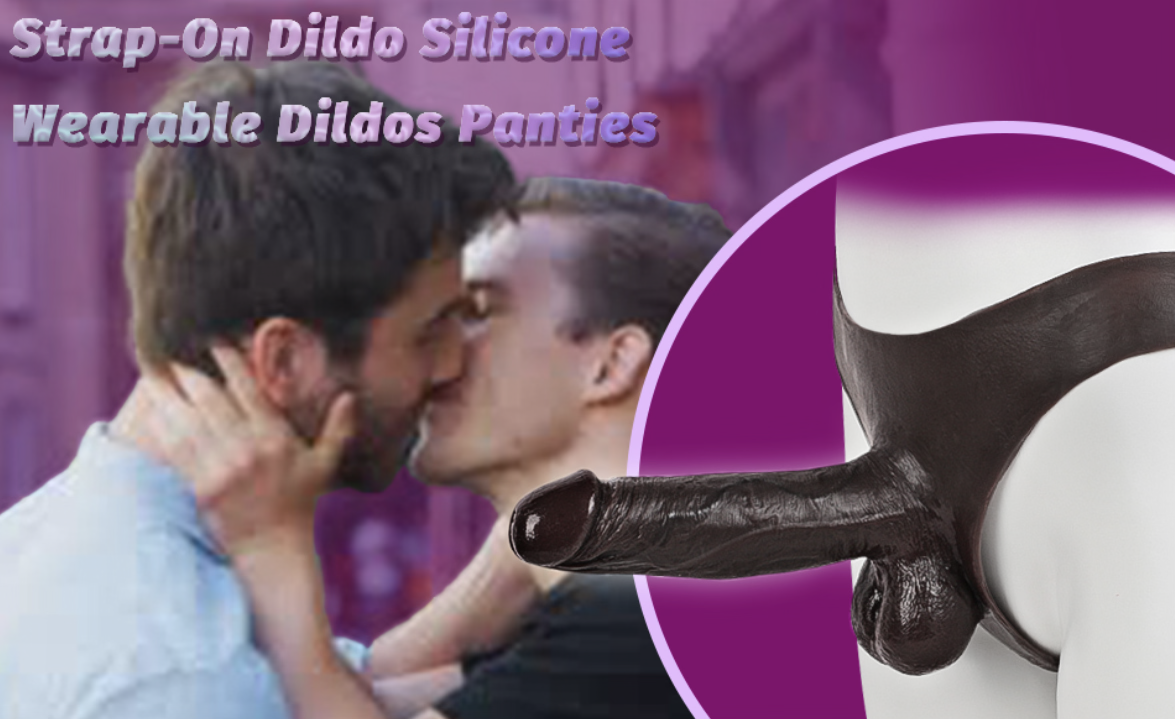 סטרפ און סיליקון חלול/לא חלול