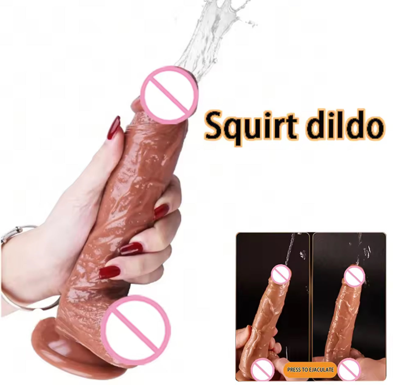💦הדילדו המשפריץ💦