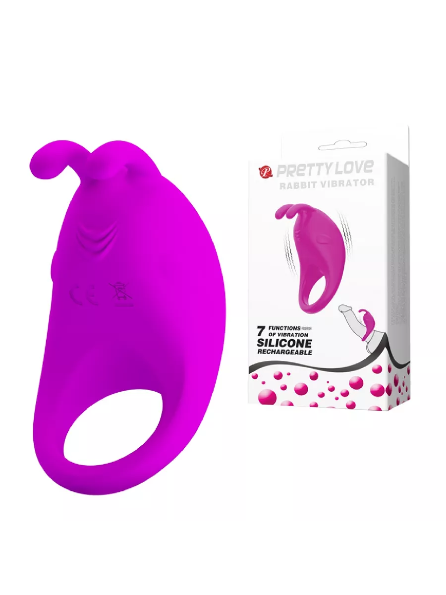 טבעת ארנבון נטען