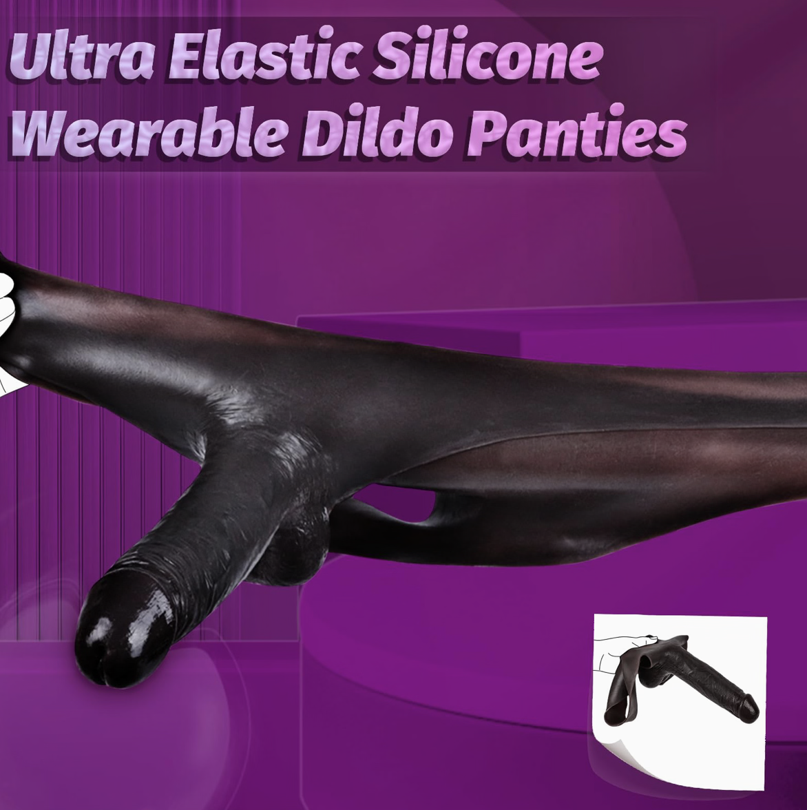 סטרפ און סיליקון חלול/לא חלול