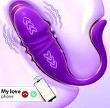 השובב המזיין App
