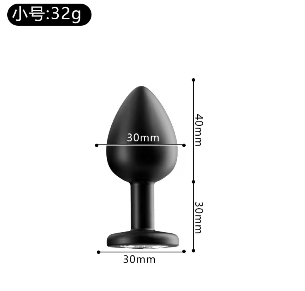 פלאג סיליקון יהלום S/M/L