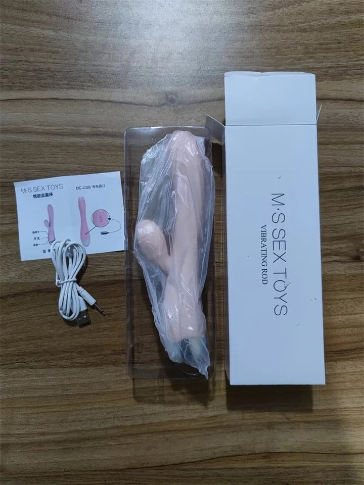ויברטור G-USB נטען