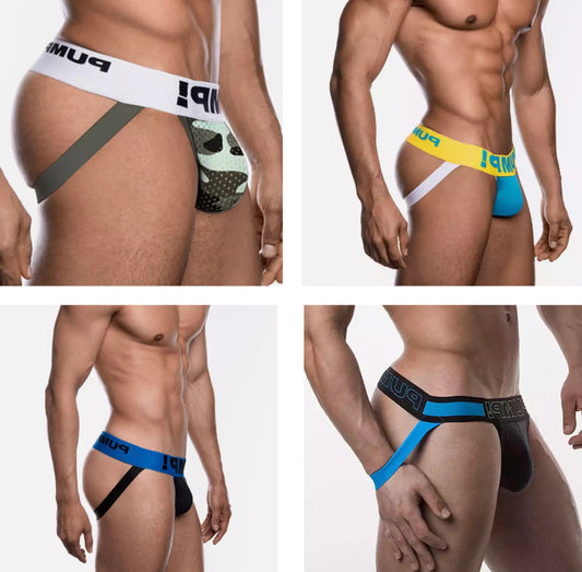 תחתון סקסי לגבר Jock PUMP
