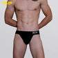 תחתון סקסי לגבר Jock BOX