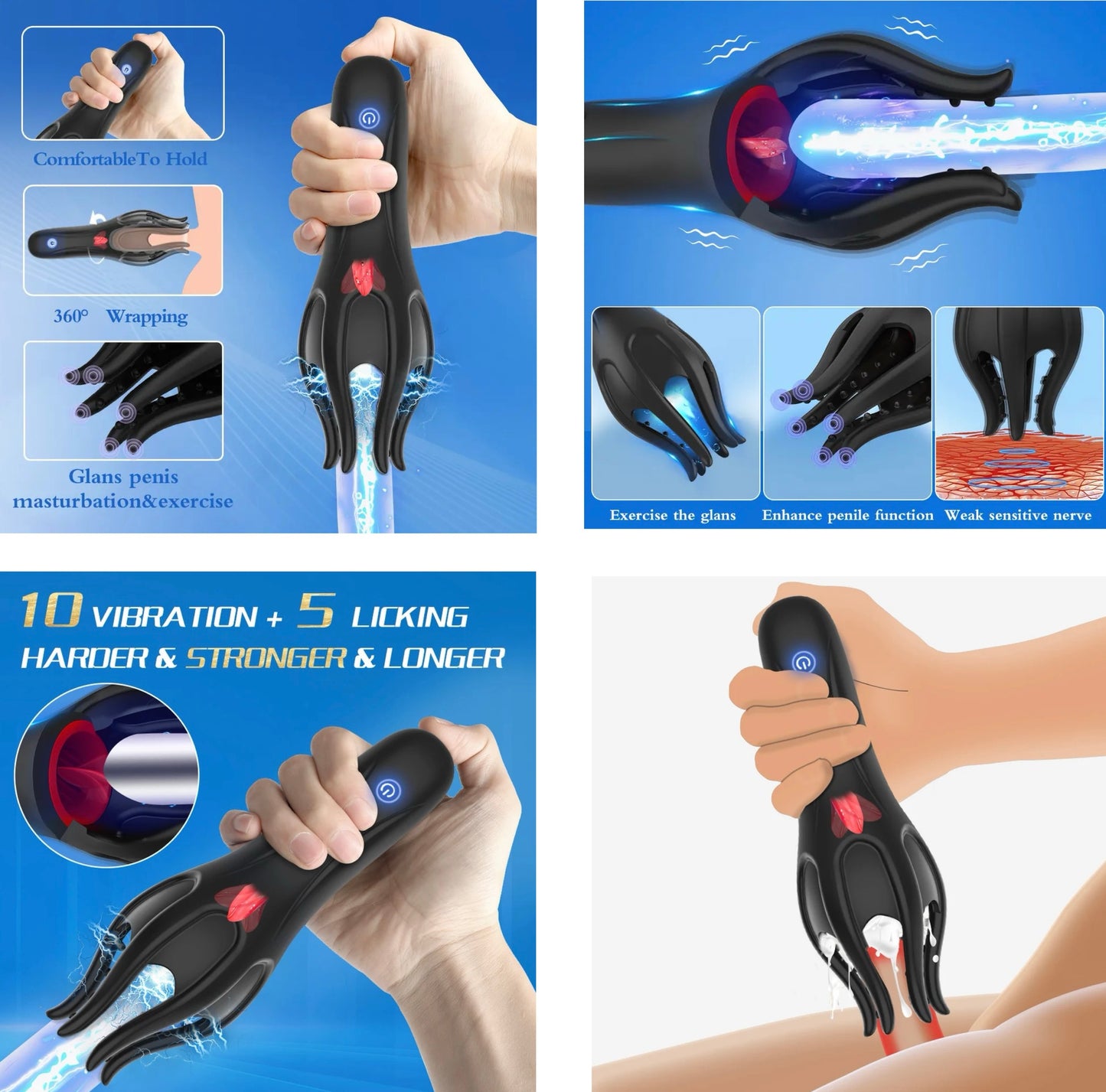 התמנון הרוטט