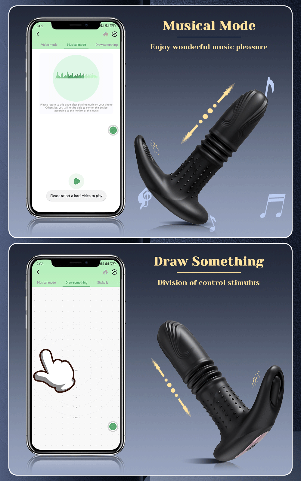 ויברטור ערמונית מזיין App